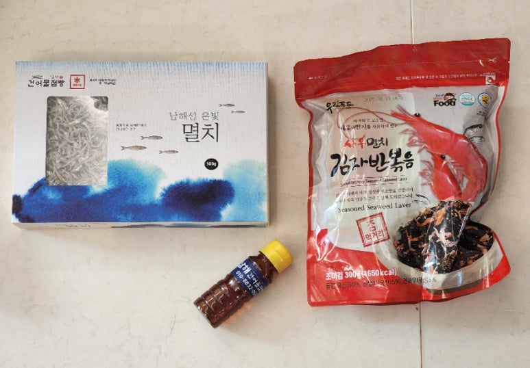 죽방특산물 이미지