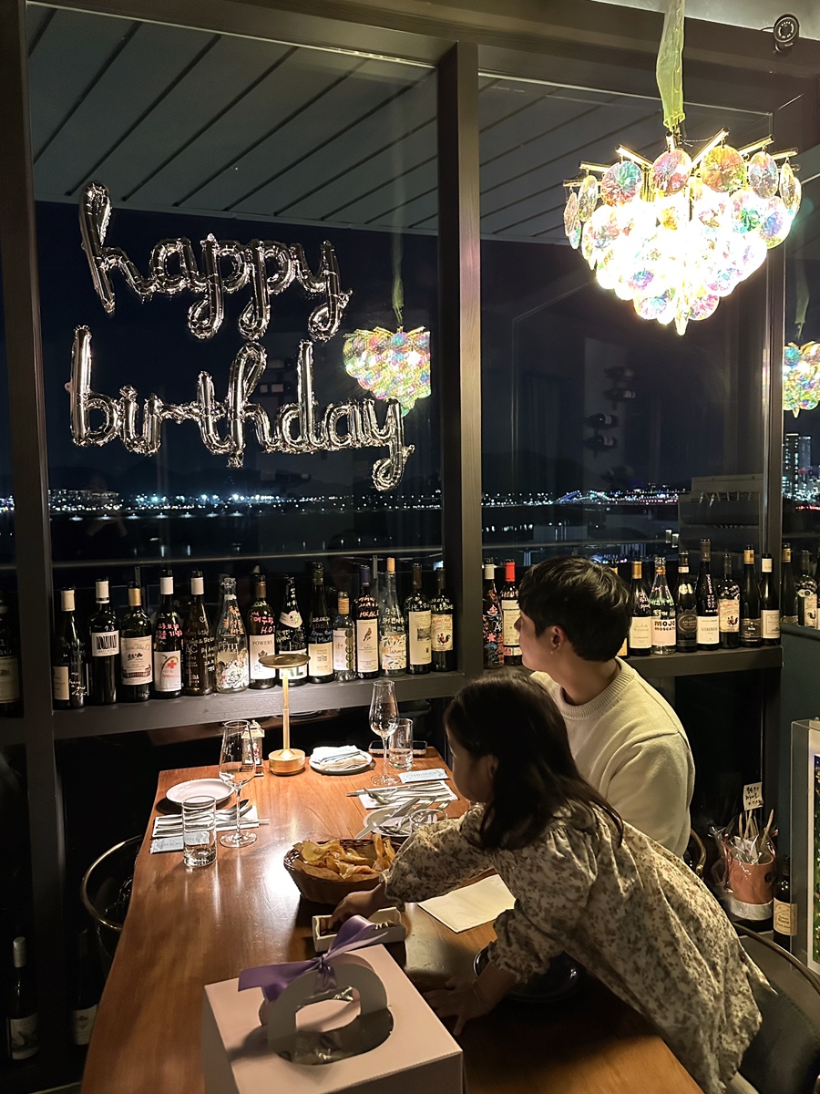 라운지 알트 이미지