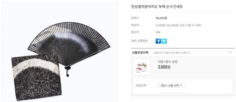 스튜디오아록 이미지