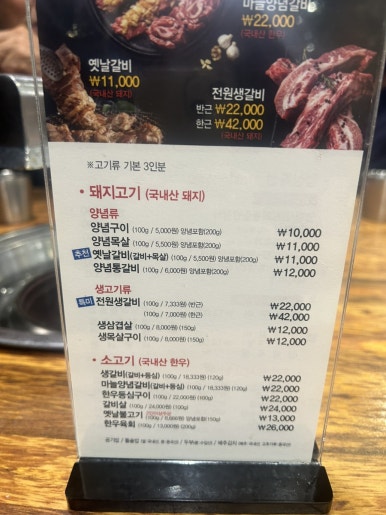 카페봄봄하양무학점 이미지