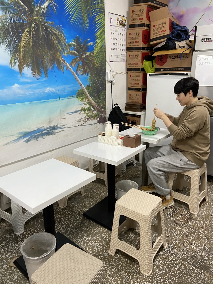 장가네 사진 6