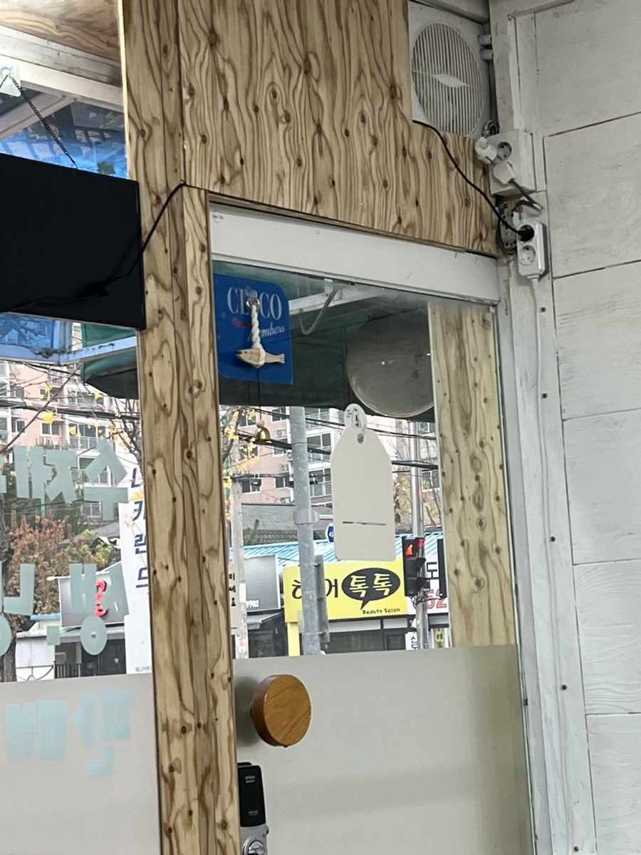 멸치칼국수·만둣국 이미지