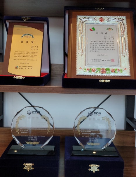 가배빈 이미지