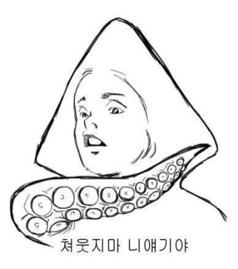 광명호 이미지