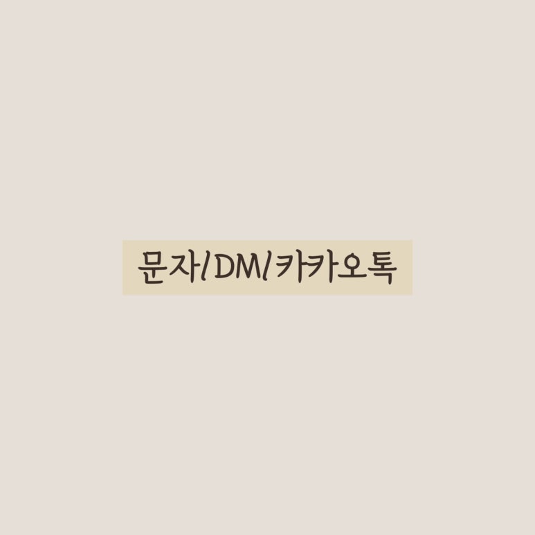 더보다바이올린음악학원 이미지