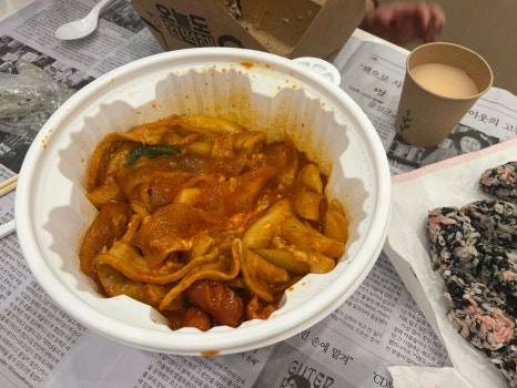 배가찐왕만두전대 이미지