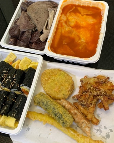 꾼떡 이미지