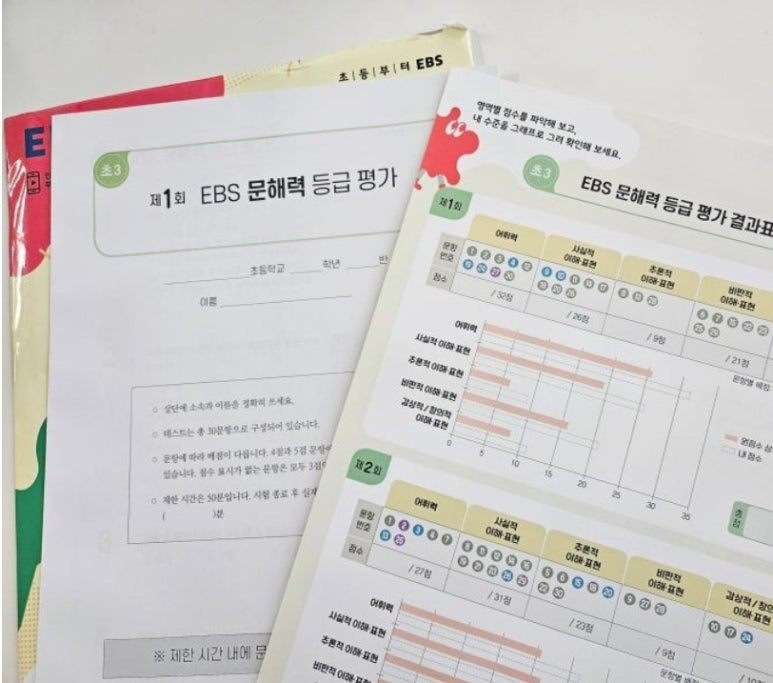 마중물서점 이미지