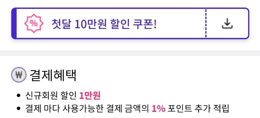 케이하이스텔 이미지