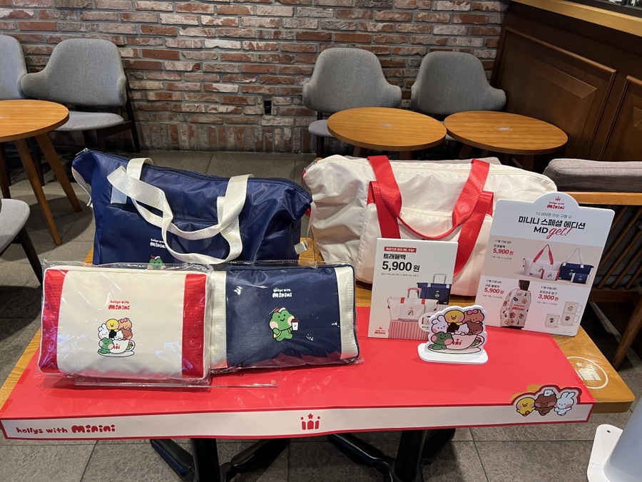 (주)라인트레블 이미지