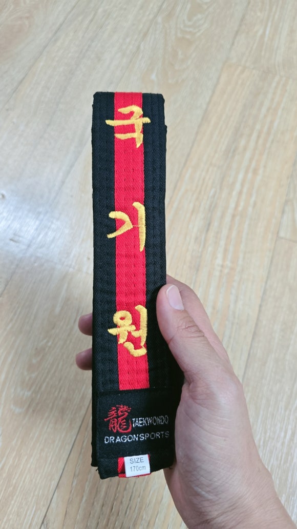 은광슈퍼 이미지