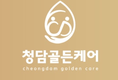 골든바인 이미지