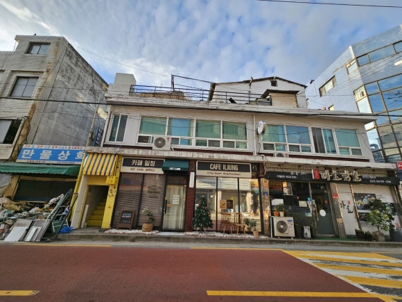 희락공방 이미지