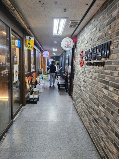 양들의침묵범계점 이미지