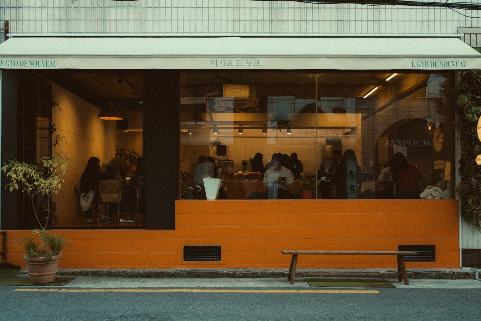이지요 드 누보 이미지