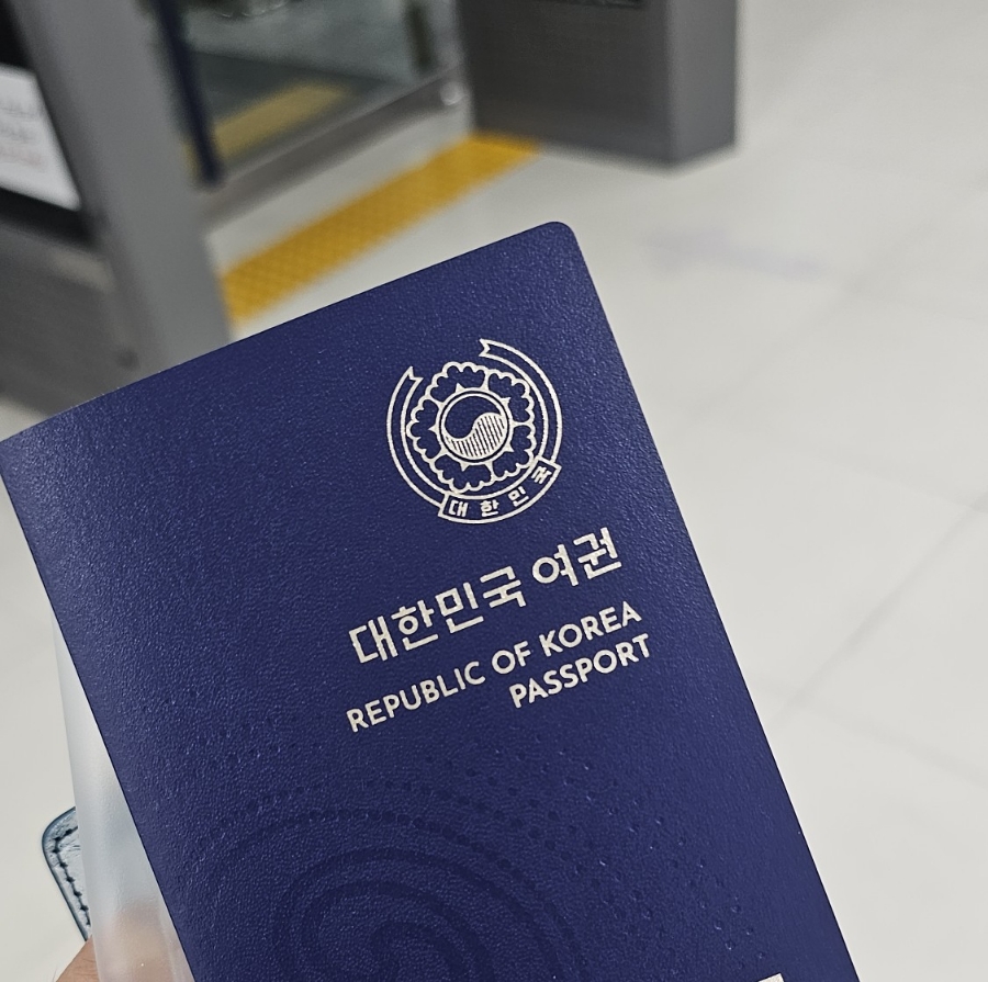 카피유 이미지