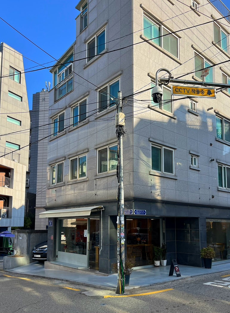 버드커피랩 이미지