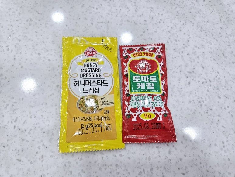 행복한찹쌀꽈배기광주 이미지