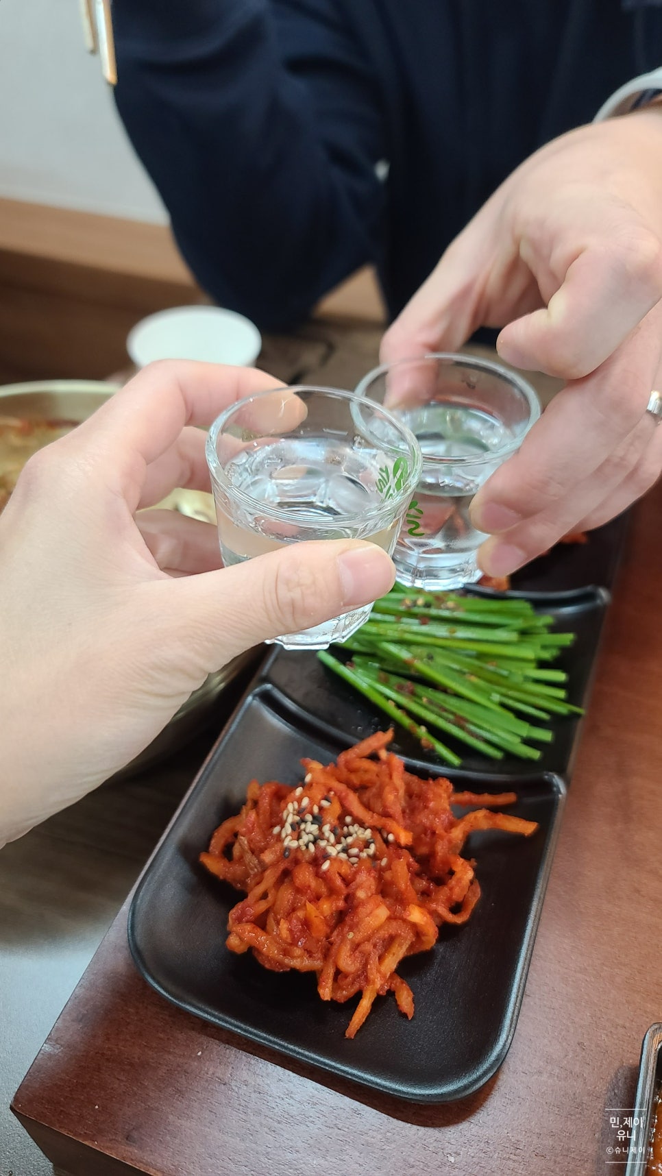 귀한족발아산음봉점 이미지