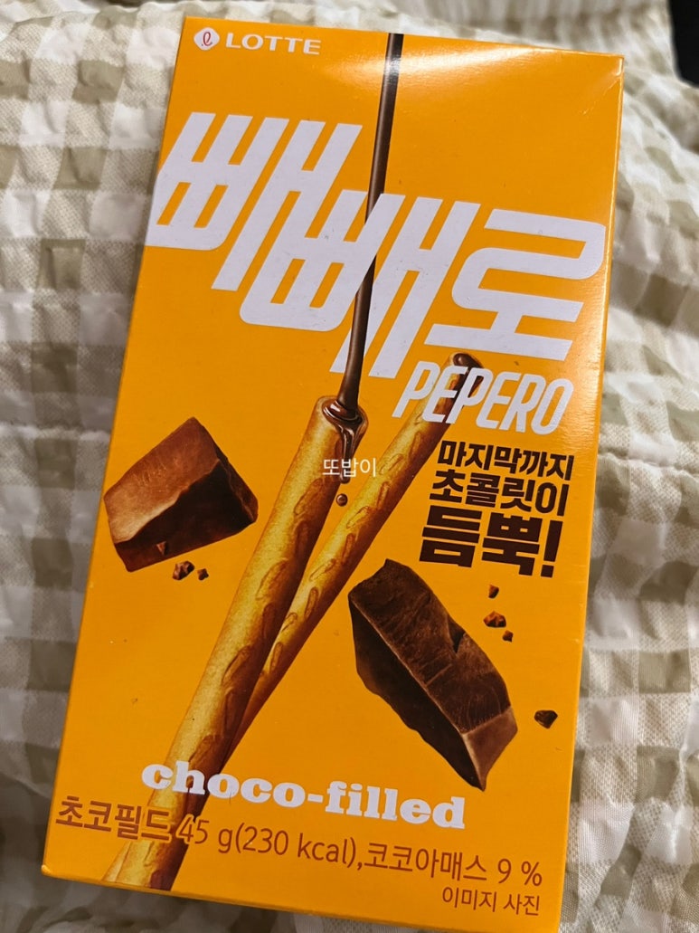 오박사왕족발 이미지
