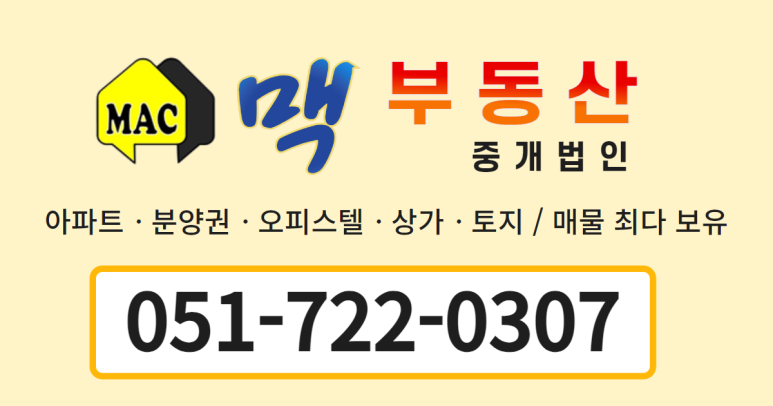 유림에너지 이미지