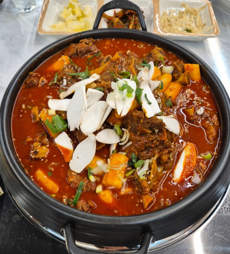 얼래 소마구리찜 이미지