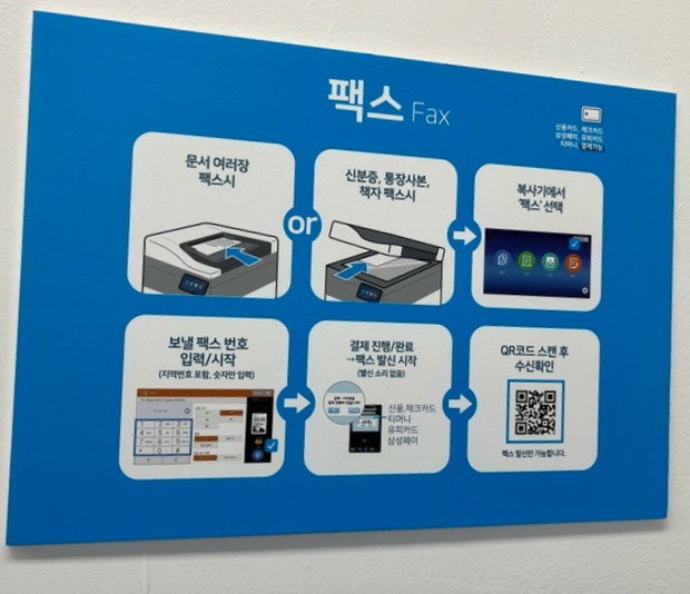 프린트카페 이미지