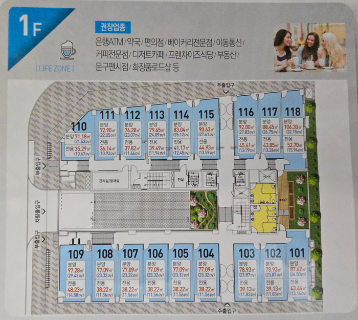 루원베이커리 이미지