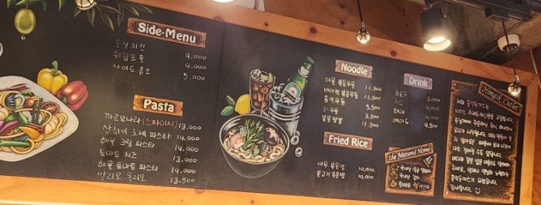 홍익돈까스 서산점 이미지