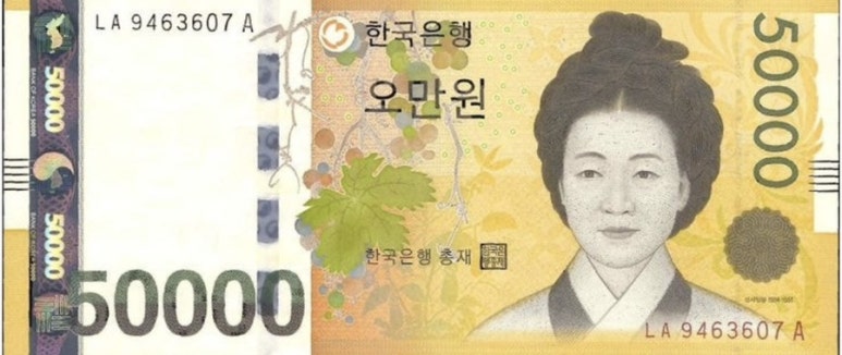 이이 이미지