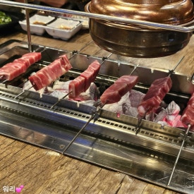 옛날양꼬치(본점) 이미지
