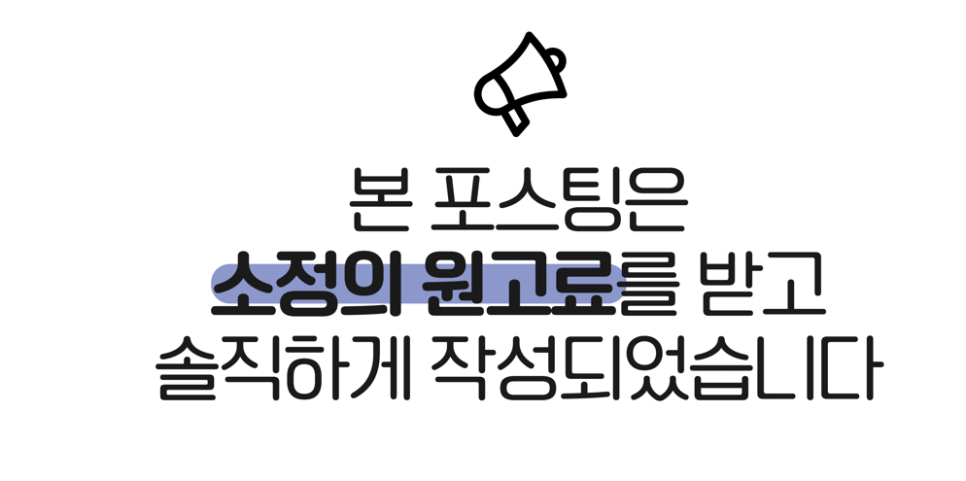 북부할매보쌈 이미지