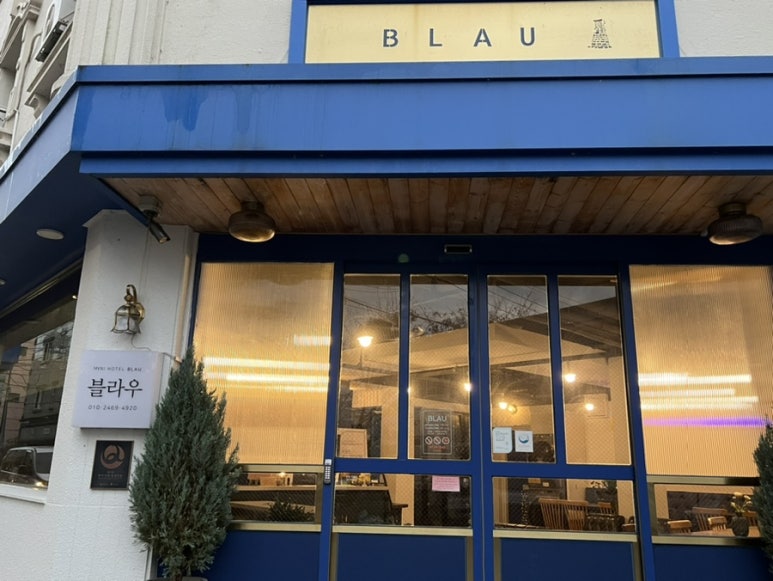 BLAU(블라우) 이미지