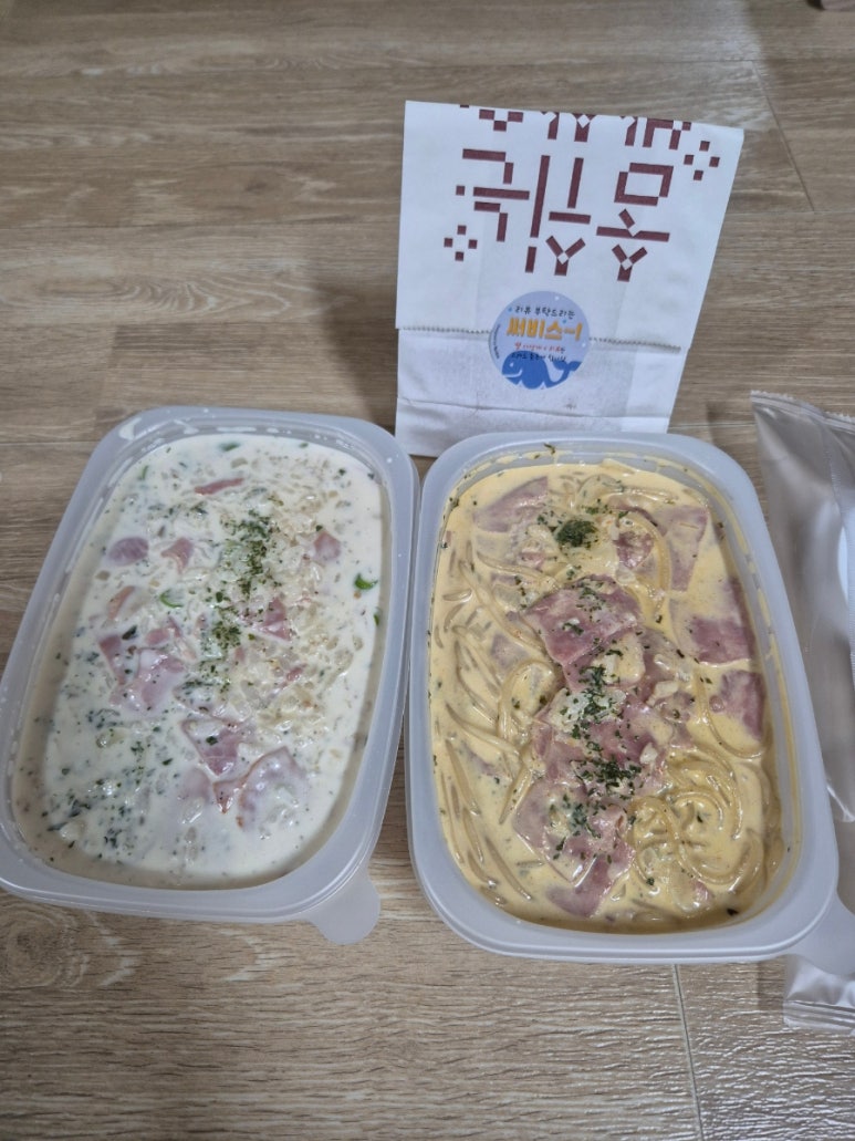 파스타예요 송탄점 이미지