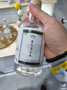 베이스내촌 이미지