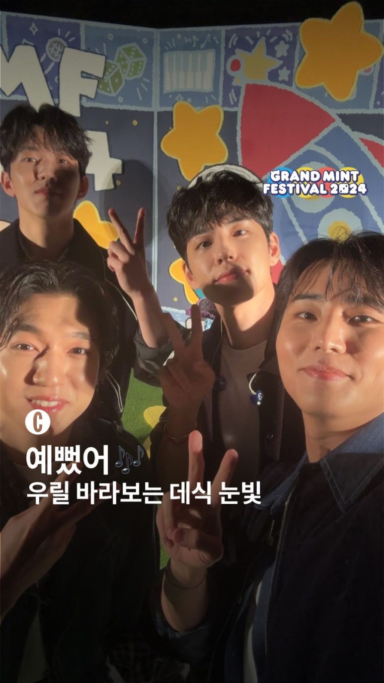 문화사운드 이미지