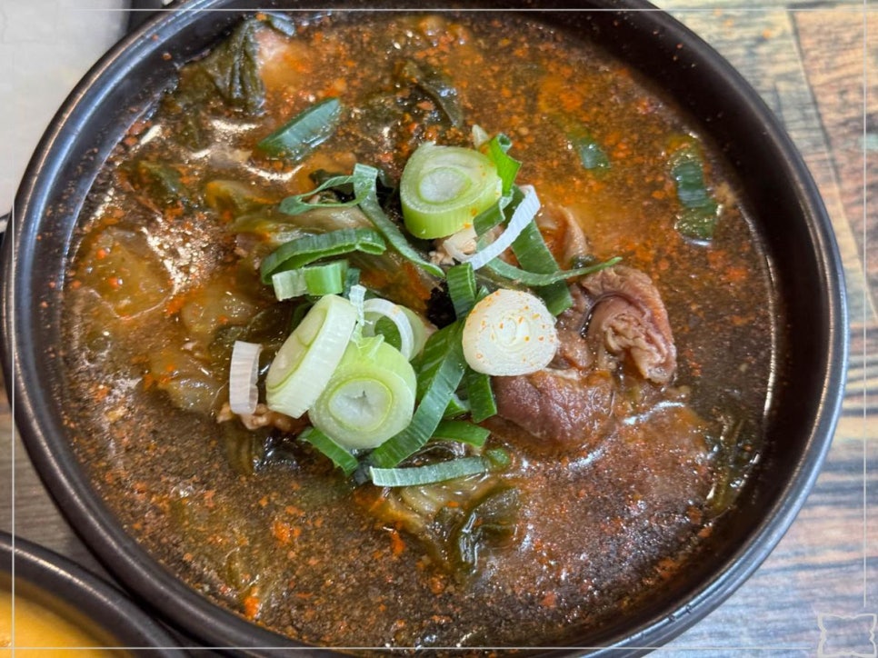 한뚝 이미지