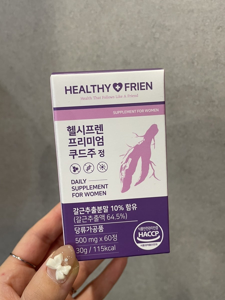 (주)글루칸 이미지