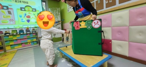 언더우드어린이집 이미지