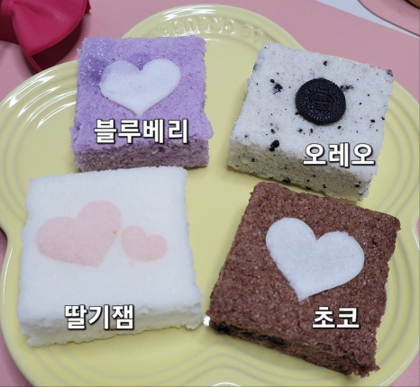 현대떡집 이미지