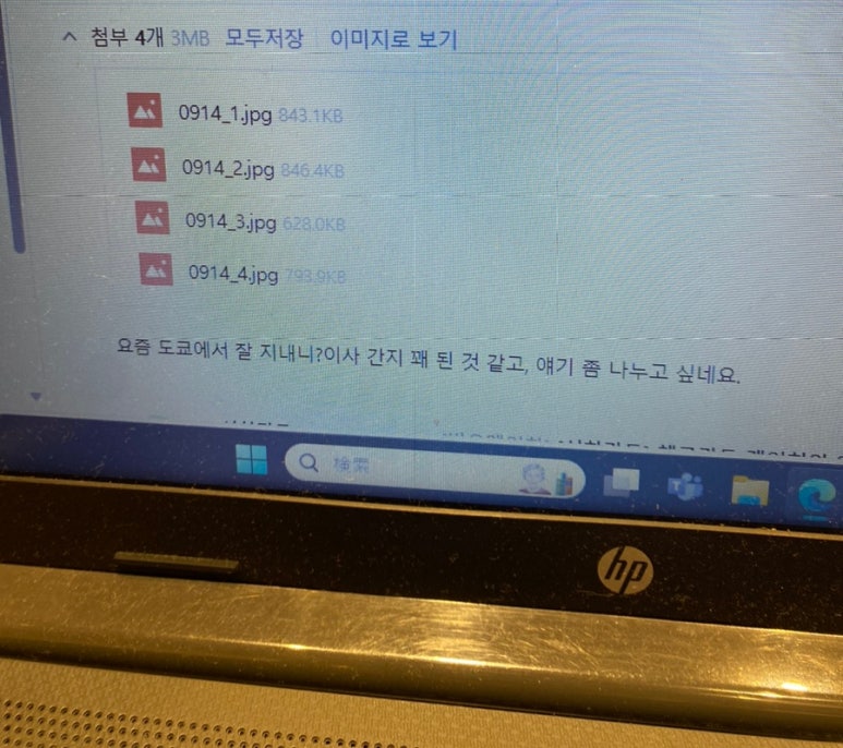 스카이당구카페 이미지