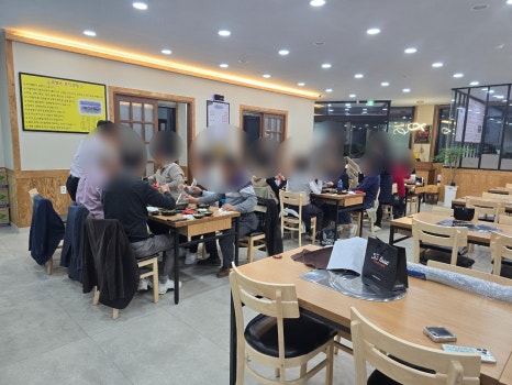 흑염소탕전문 이미지