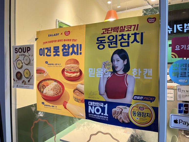 벤티프레소숙명여대점 이미지