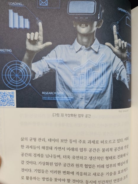 디엠엔 크리에이티브 이미지