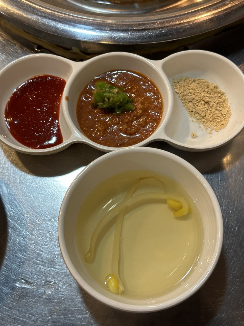 호야문현곱창 이미지