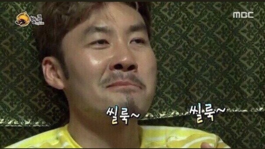 제이돈 이미지