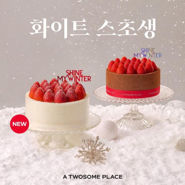 혜민냉동 이미지