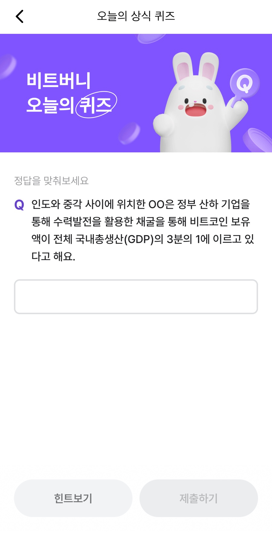 비트16 이미지