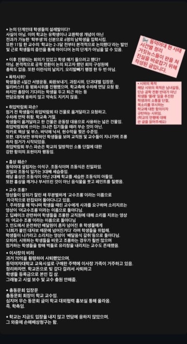 골목카페 이미지