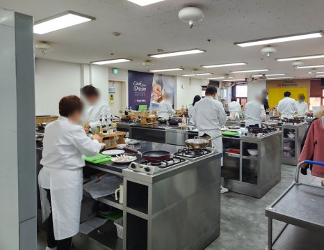 서울종로요리아카데미 이미지